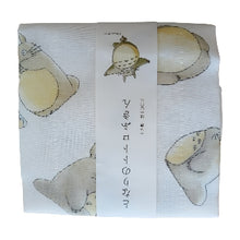 Ladda upp bild till gallerivisning, Kitchen cloth with Japanese design