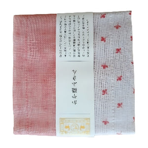 Kitchen cloth with Japanese design