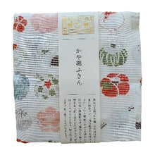 Load image into Gallery viewer, Kitchen cloth with Japanese design