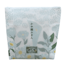 Load image into Gallery viewer, Kitchen cloth with Japanese design