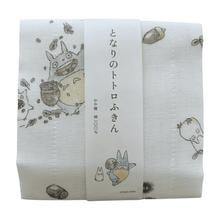 Load image into Gallery viewer, Kitchen cloth with Japanese design