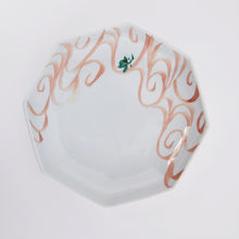 Afbeelding in Gallery-weergave laden, Shibukusa porcelain plate